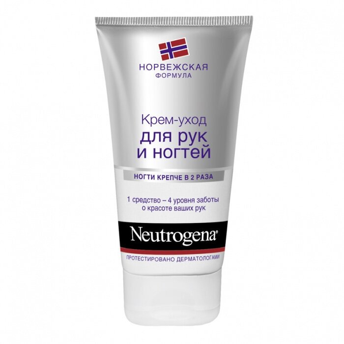 Крем-уход Neutrogena, 75 мл - фото №20