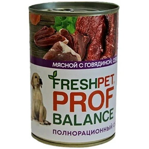 FRESHPET PROF BALANCE для щенков с говядиной, 410г * 8шт