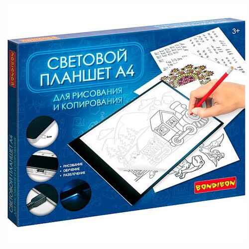 Световой планшет для рисования и копирования А4, Bondibon планшет световой монсики а4