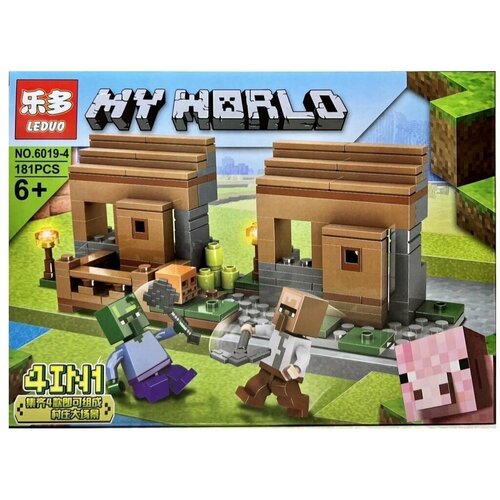 Конструктор Leduo My World 6019 Деревня с жителями детали: 181 фигурки: 2