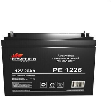 Батарея для ИБП Prometheus Energy PE 1226 12В 26Ач