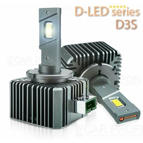 CARPROFI светодиодные лед лампы штатный ксенон D-LED SERIES/ D3S +100% HIGH POWER / 50W с CAN-обманкой/ 5500K/ 12000LM (К-Т 2 ШТ.)