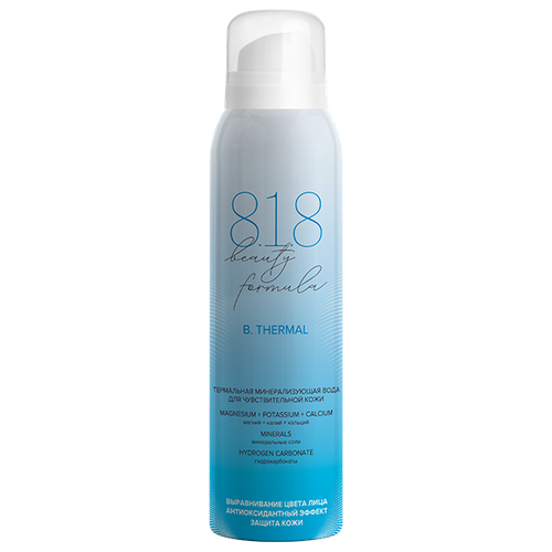 Термальная минерализующая вода для чувствительной кожи 818 beauty formula estiqe, 150 мл
