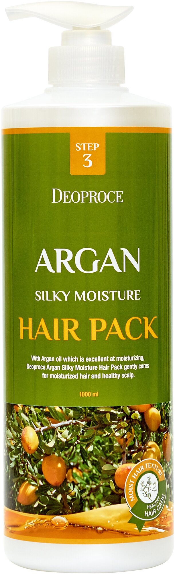 DEOPROCE ARGAN SILKY MOISTURE HAIR PACK Увлажняющая маска для волос с маслом арганы 1000мл