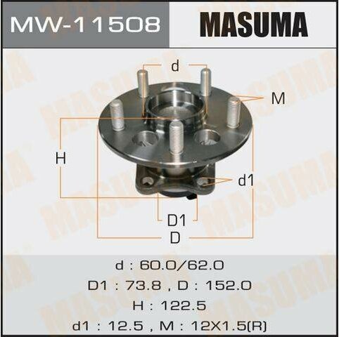 Ступичный Узел "Masuma" Mw-11508 /Rear/ Corolla/ Nre150l 42450-12090 Masuma арт. MW-11508