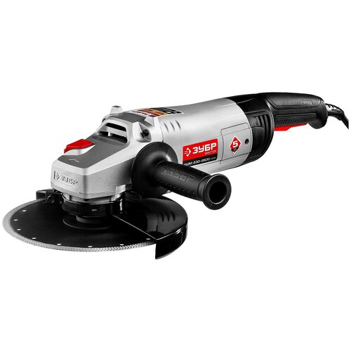 Шлифмашина угловая ЗУБР плавный пуск УШМ-230-2600 ПМ3 1091100₽