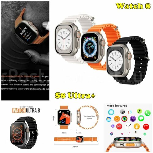 Смарт часы без выбора цвета 342300₽