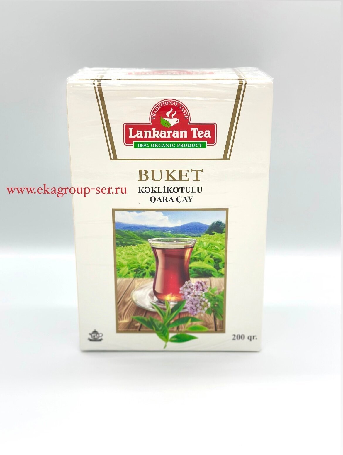 Чёрный чай с чабрецом "Lankaran tea", (Ленкорань, Азербайджан) 200 г.