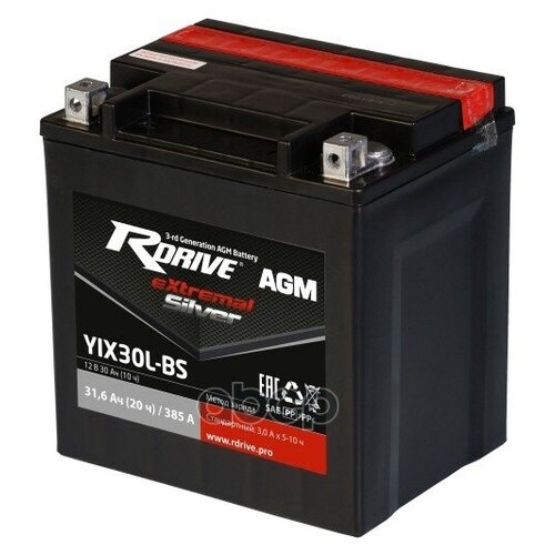 Аккумулятор мото RDrive SILVER YIX30L-BS AGM