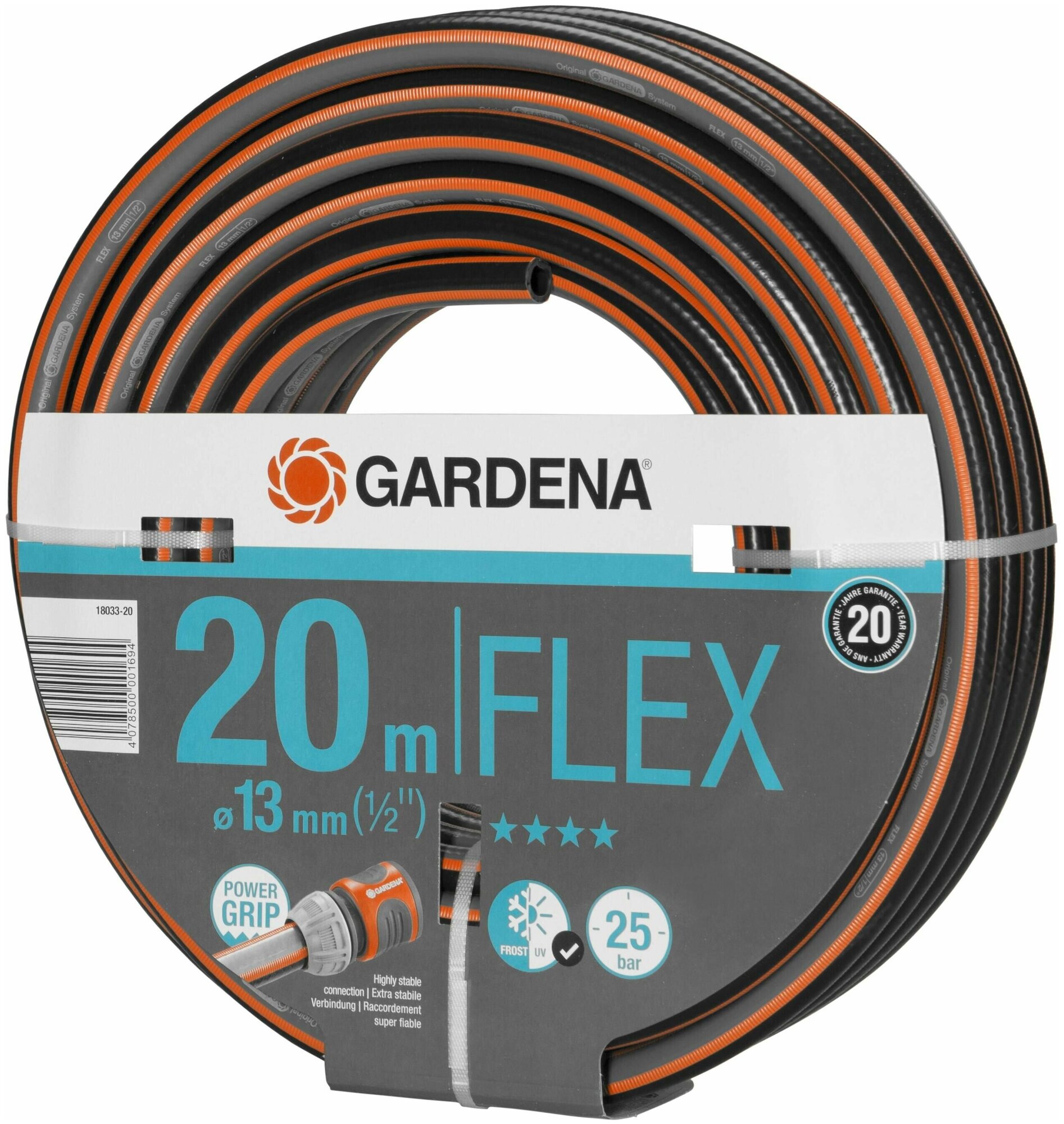 Шланг поливочный GARDENA FLEX 1/2" 20м (арт. 18033-20.000.00) - фотография № 3