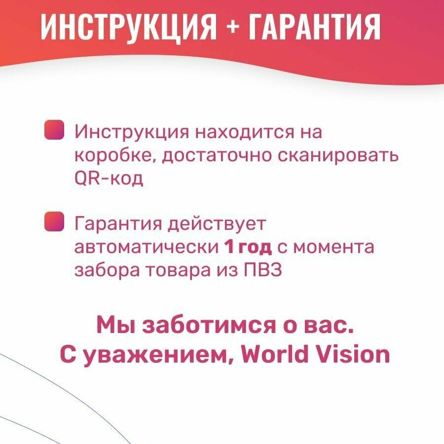 Ресивер для цифрового телевидения приставка тюнер тв для телевизора с пультом World Vision T625A