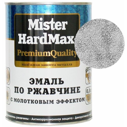 Эмаль молотковый эффект Mister Hardmax серебристая 0.8кг КВИЛ