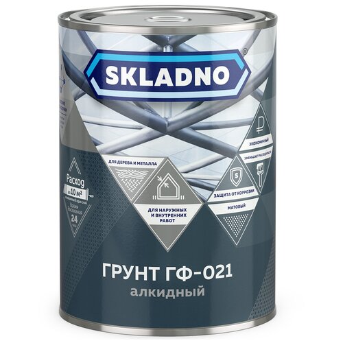 Грунтовка SKLADNO ГФ-021 алкидный, 0.8 кг, 0.06 л, красно-коричневый