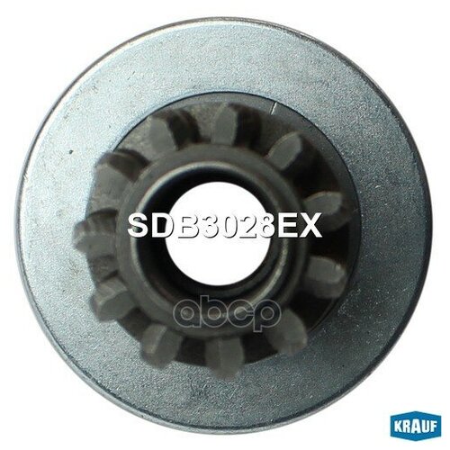 Бендикс Audi A1 11- Стартера Krauf арт. SDB3028EX
