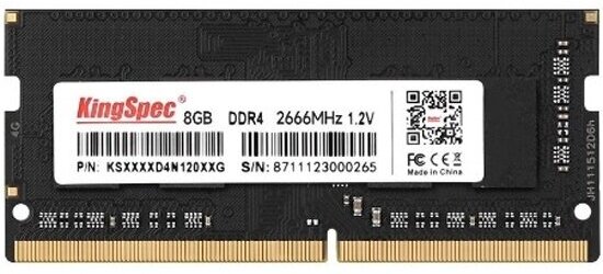 Оперативная память Kingspec SO-DIMM DDR4 8Gb 2666MHz pc-21300 CL17 (KS2666D4N12008G)
