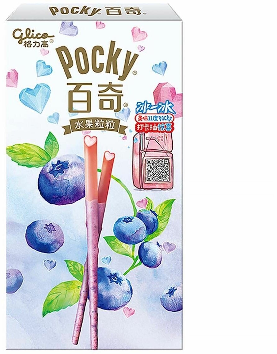 Бисквитные палочки Glico Pocky со вкусом мороженого и черники (Китай), 45 г (2 шт) - фотография № 2