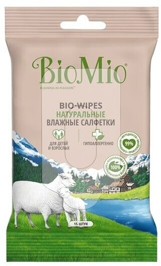 BioMio BIO-WIPES Натуральные влажные салфетки с экстрактом хлопка для детей и взрослых