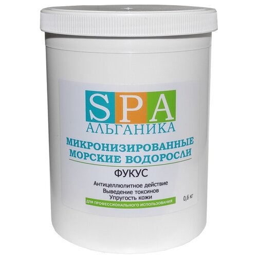 algasgel halal пищевой продукт на основе морской водоросли фукус 500 г Альганика водоросли микронизированные морские Фукус