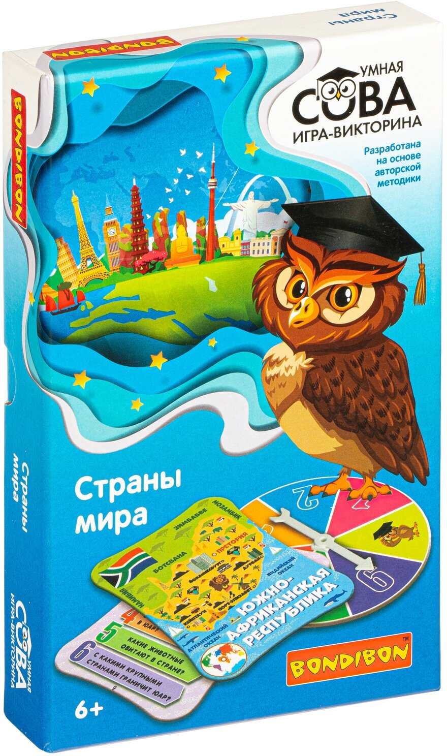 Игра-викторина Умная Сова «СТРАНЫ МИРА» (ВВ4842) Bondibon - фото №1