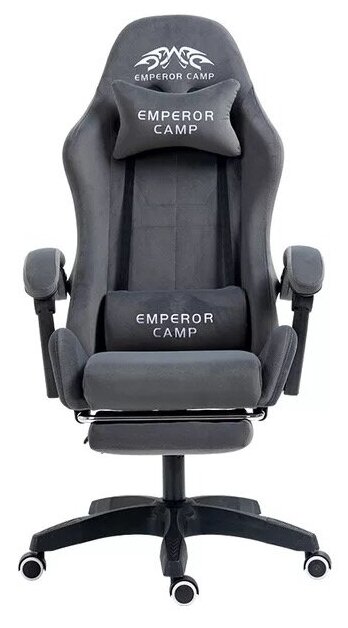 Игровое велюровое компьютерное кресло EMPEROR CAMP 777, Серое с подставкой для ног - фотография № 1