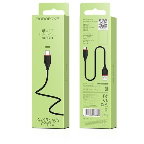 Дата-кабель Borofone BX17 USB-Type-C, 1 м, черный кабель borofone bx17 enjoy usb usb c 1 м 1 шт черный