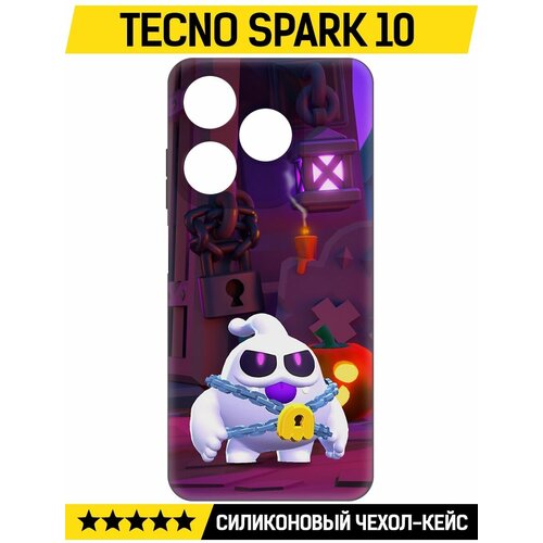 Чехол-накладка Krutoff Soft Case Brawl Stars - Призрак Скуик для TECNO Spark 10 черный чехол накладка krutoff soft case brawl stars эдгар для tecno spark 10 черный