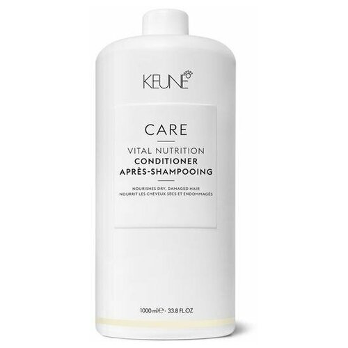 KEUNE CARE Vital Nutrition Conditioner (1000 мл)