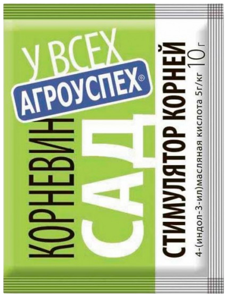 Удобрение Агроуспех Корневин, 0.01 л, 0.01 кг, 1 уп.