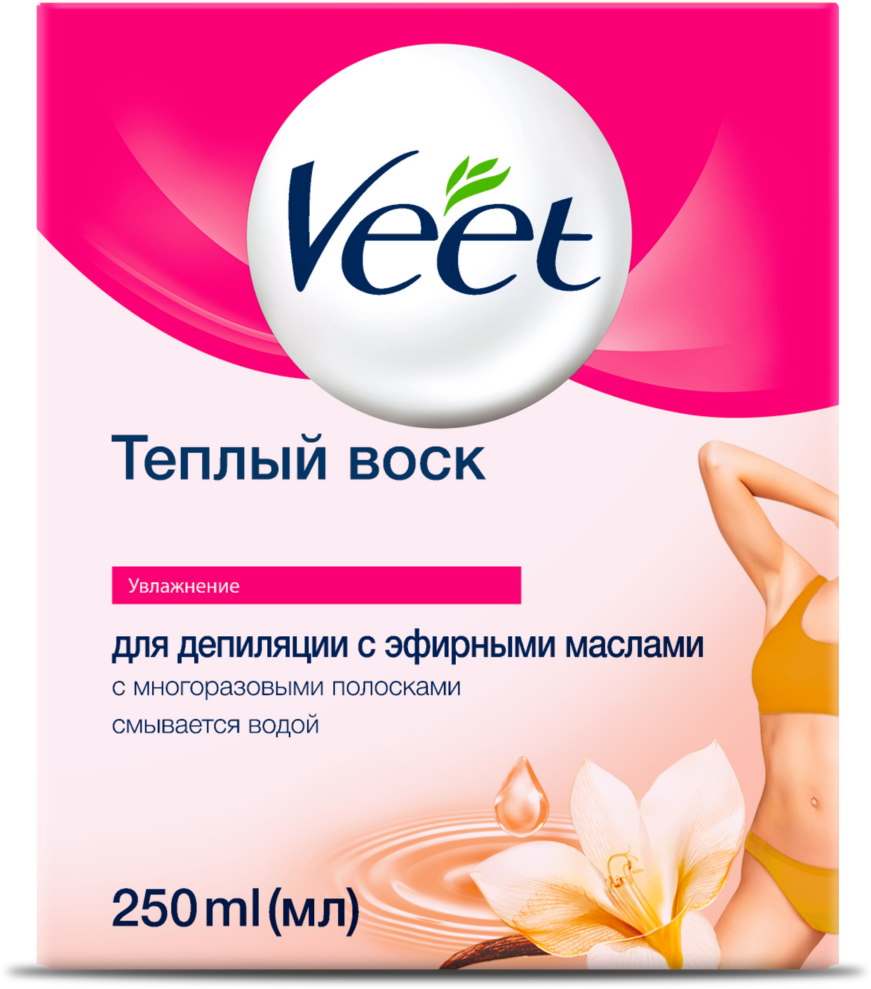 Veet, воск теплый для депиляции с эфирными маслами, 250 мл