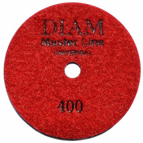 Диск алмазный 100 гибкий DIAM Master Line Universal 100*2,5 мм шлифовальный К400