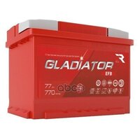 Аккумулятор Gladiator Efb 77 Ah, 770 A, 276X175x190 Прям. Lcv GLADIATOR арт. GEF7710