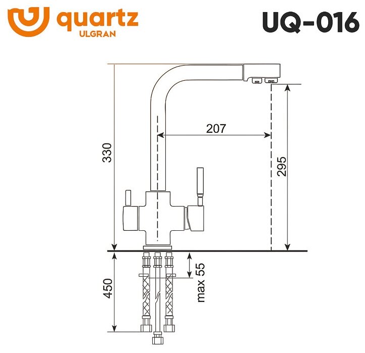 Смеситель для раковины (умывальника) Ulgran Quartz UQ-016 05 бетон - фотография № 5