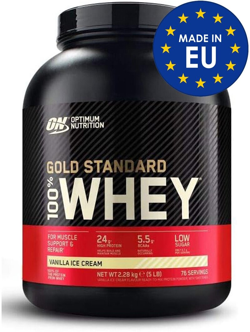 Протеин Optimum Nutrition 100% Whey Gold Standard (EU), 2280 г, ванильное мороженое