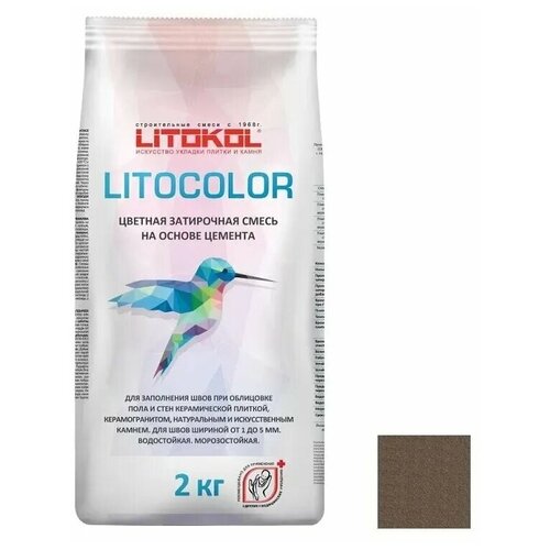 Затирка Litokol Litocolor, 2 кг, L.26 какао