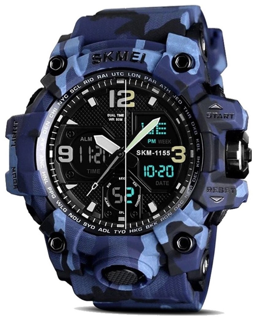 Часы мужские SKMEI 1155B - Синий камуфляж