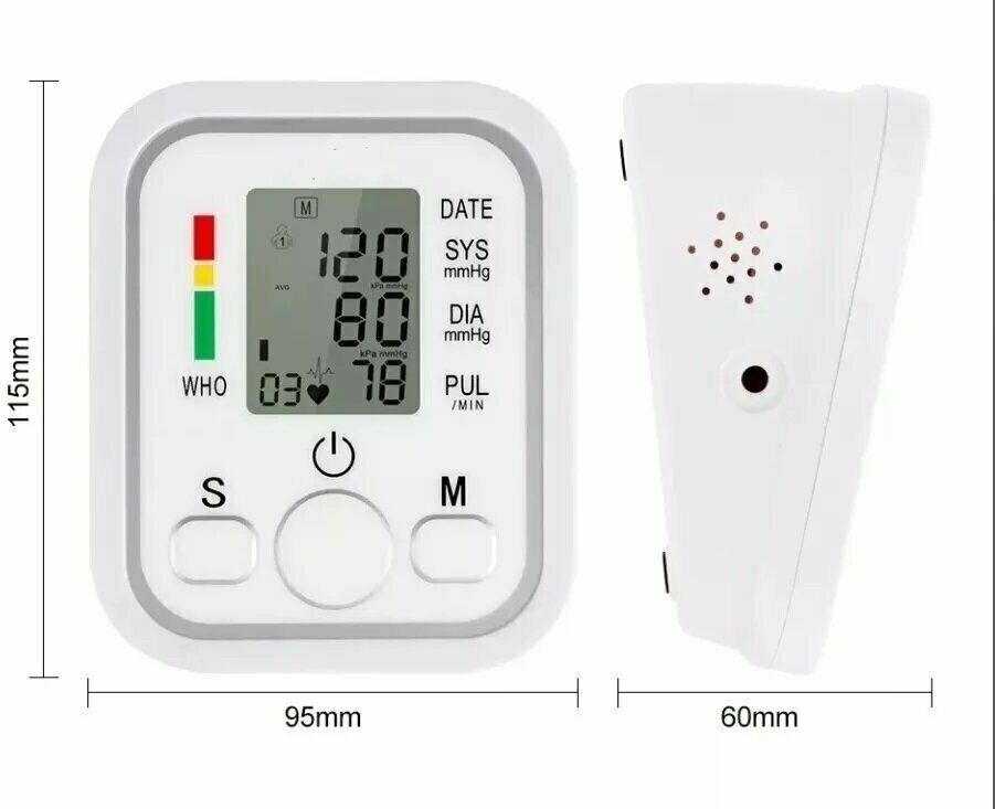 Электронный тонометр TM-030/Electric Blood Arm Style /для измерения артериального давления/крупные цифры на дисплее/белый