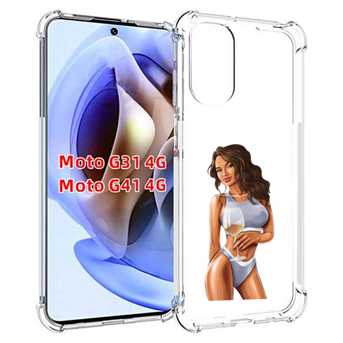 Чехол MyPads девушка-в-сером-купальнике- женский для Motorola Moto G31 4G / G41 4G задняя-панель-накладка-бампер