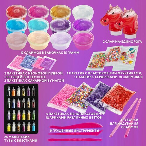 Набор слаймов 14 цветов 52 аксессуара в колорбоксе юнландия 663777 2774₽