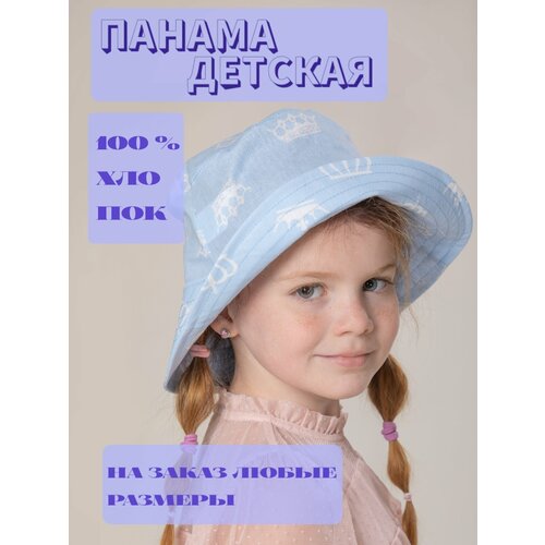 Панама  для девочек летняя, хлопок, размер 46-48, голубой