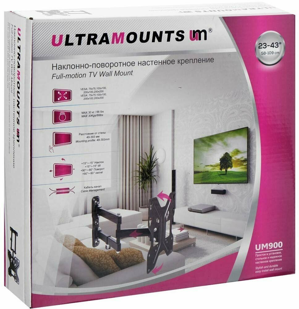 Кронштейн для телевизора ULTRAMOUNTS , 23-43", настенный, поворотно-выдвижной и наклонный - фото №9