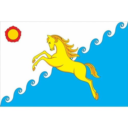Флаг Усть-Абаканского района. Размер 135x90 см.