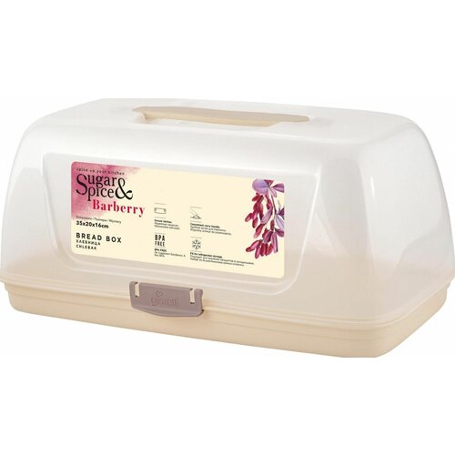 Хлебница SUGARSPICE SE223810001 35х20х16 см шампань 1098₽