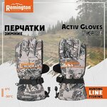 Перчатки Remington Activ Gloves figure р. L/XL - изображение