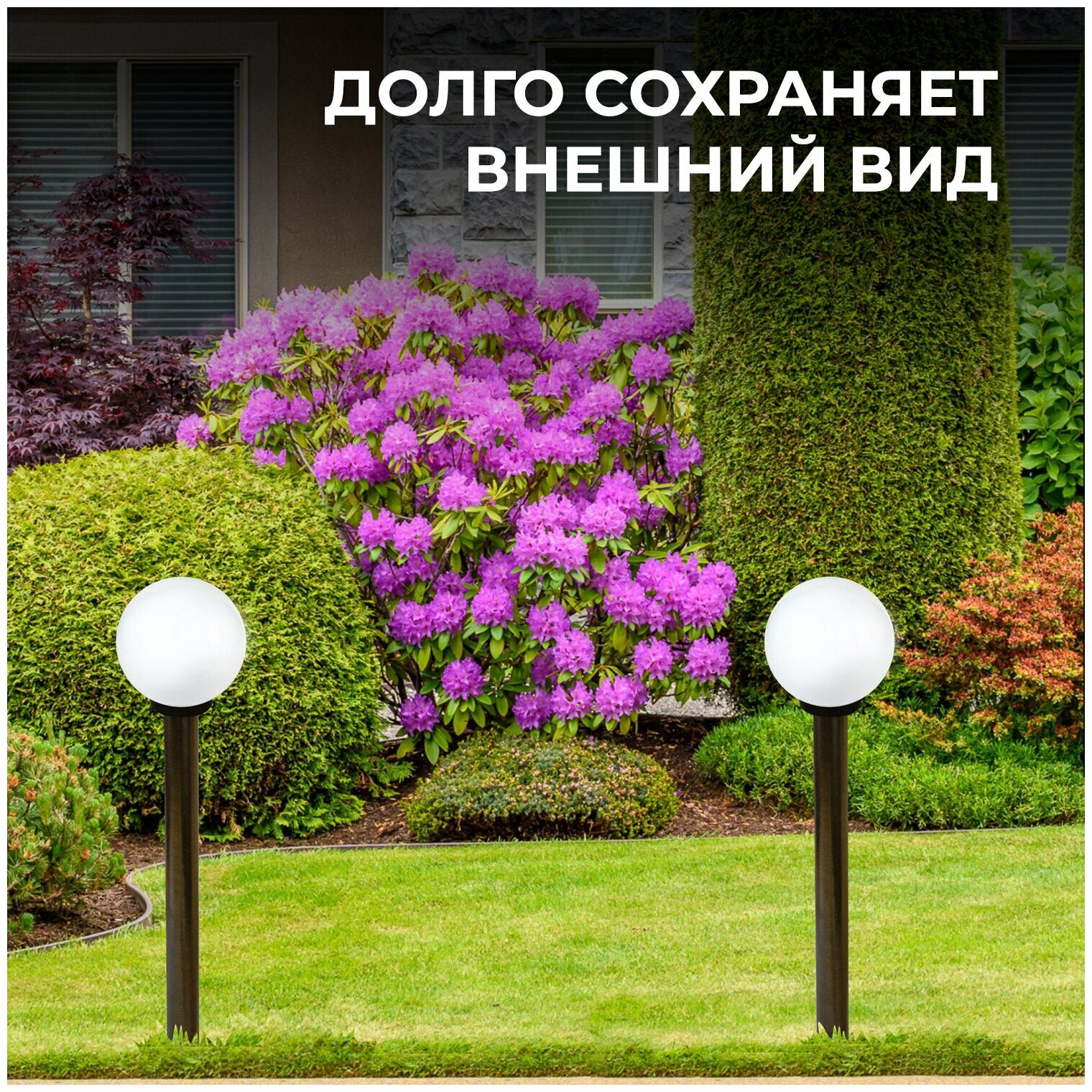 Опора металлическая Apeyron ОМ-600БРЗ 60 см бронза - фото №4