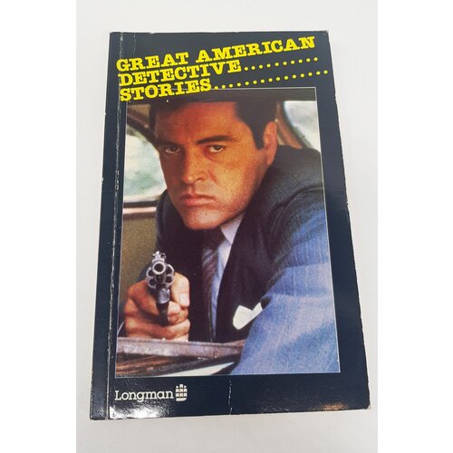 "Great American Detective Stories (Великие американские детективные истории)". Jan Dalley (Джен Далли)