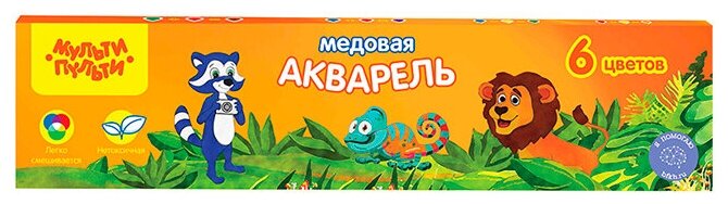 Акварель медовая Мульти-Пульти "Енот в джунглях", 6 цв, без кисти, картон. упак.