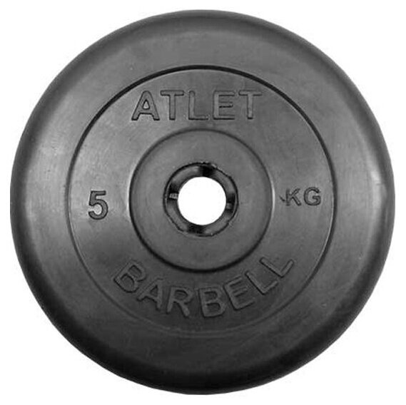 Диск MB BARBELL Barbell обрезиненный, черный, диаметр 31 мм, 5 кг