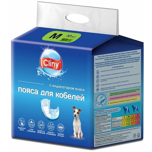 Экопром Cliny K215 Пояса д/кобелей М 10шт