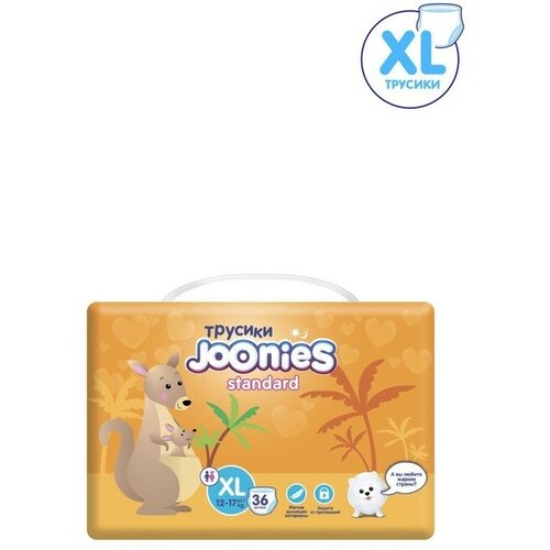 Подгузники-трусики JOONIES Standard, размер XL (12-17 кг), 36 шт.