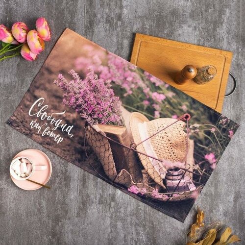 Полотенце кухонное 40x73 cм Саржа Хлопок 758₽